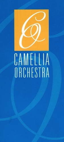Camellia Orchestra logo and brochure by Art101